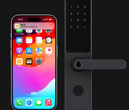芦山iPhone维修站分享在iPhone上使用家庭钥匙开启智能门锁 