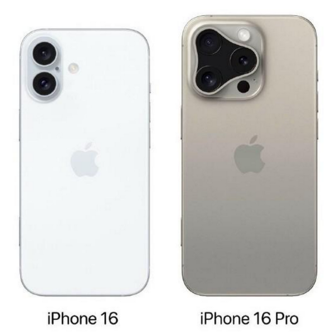 芦山苹果16维修网点分享iPhone16系列提升明显吗