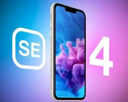 芦山苹果SE维修分享iPhoneSE受众群体是哪些 