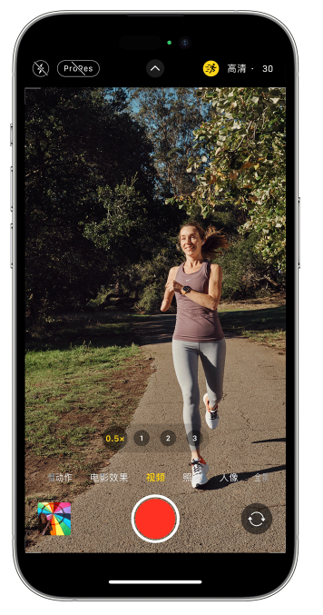 芦山苹果14维修店分享iPhone 14 机型使用“运动模式”拍摄更稳定的视频 