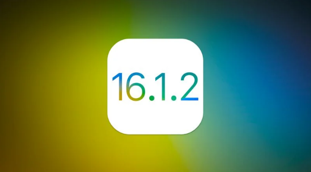 芦山苹果维修分享iOS 16.2有Bug能降级吗？ iOS 16.1.2已关闭验证 