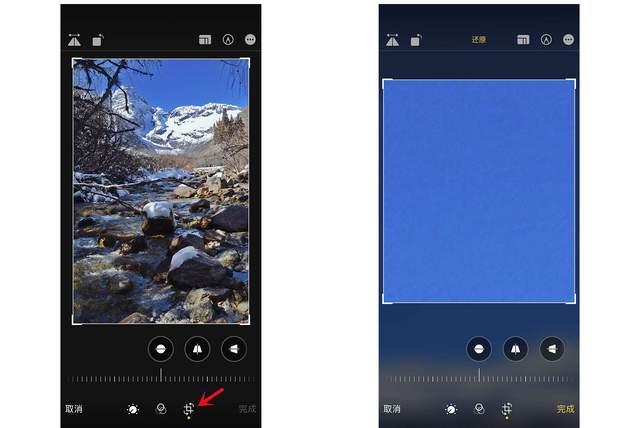 芦山苹果手机维修分享iPhone手机如何使用裁剪功能隐藏照片 