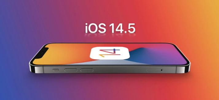 芦山苹果手机维修分享谈谈iOS14.5正式版的使用感受 