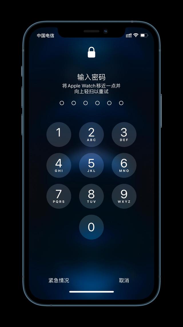 芦山苹果手机维修分享Apple Watch解锁iPhone功能效果怎么样 