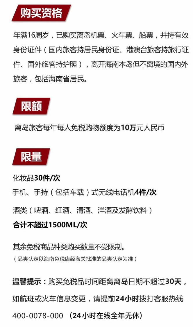 芦山苹果手机维修分享琼版 iPhone 12 售价 4784 元起，如何才能买到 