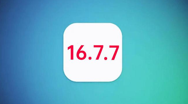 芦山苹果手机维修分享iOS 16.7.7正式版升级_iOS 16.7.7 正式版一键刷机教程 