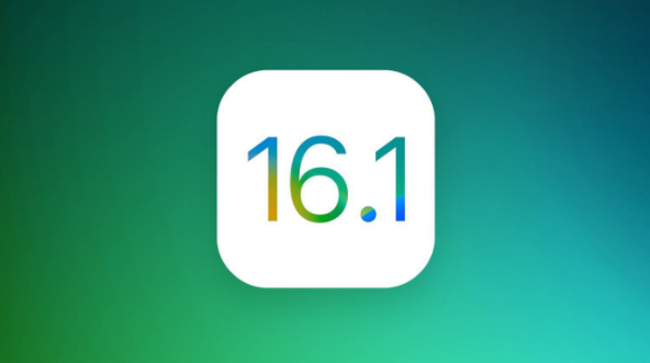 芦山苹果手机维修分享iOS 16.1 RC版升级_iOS 16.1 RC版一键刷机教程 